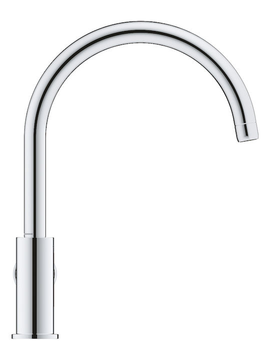 Grohe Bauclassic Kitchen Faucet Counter Silver