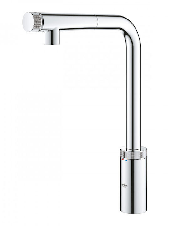 Grohe Vento Smart Control Настолен Сребрист Grohe Vento Smart Control Настолен Сребрист