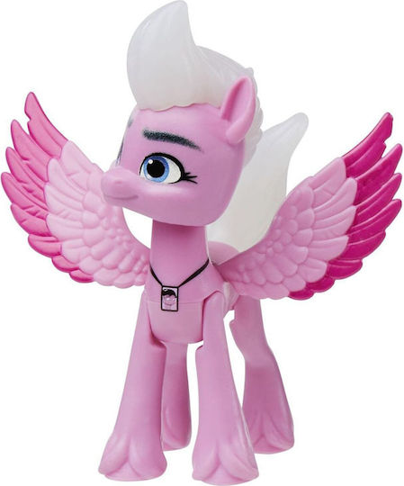 Hasbro Miniature Toy Pony Collection Royal My Little Pony 28cm