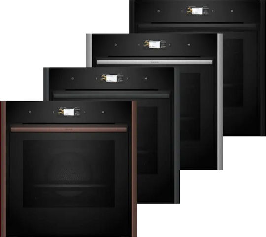 Neff Cuptor Deasupra Blatului 71lt L59.6cm.