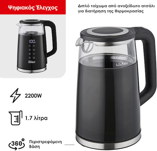 Zilan Kettle 1.7lt 2200W Black