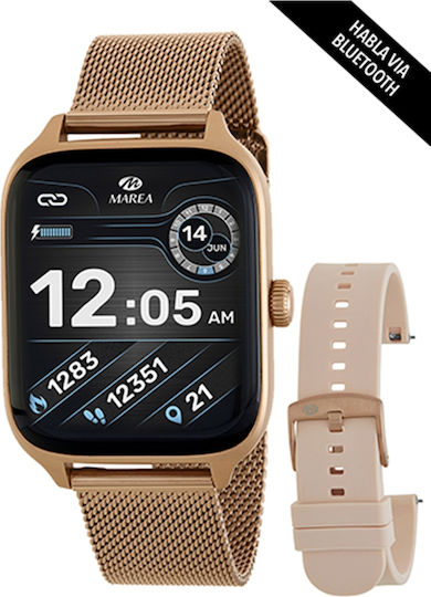 Marea B58011 Stainless Steel Smartwatch with Heart Rate Monitor (Rose Gold)