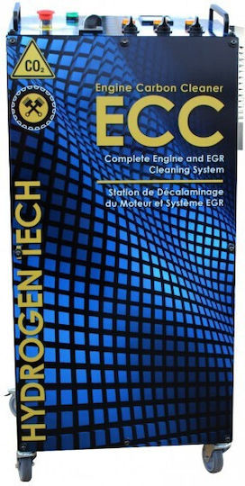 HHO Plus Engine Cleaning Machine with Carbon ECC320 Engine Cleaning Machine
