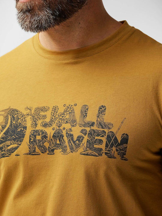 Lush Logo T-shirt Brown
