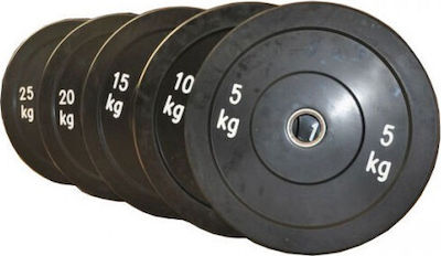 MDS 006 Set of Plates Olympic Type Rubber 1 x 15kg Φ50mm