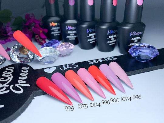 Mixcoco Semi-Permanent Nail Polish 900 15ml 1pcs