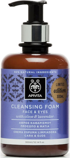 Apivita Olive, Lavender & Propolis Foam Cleansing Face & Eyes 300ml