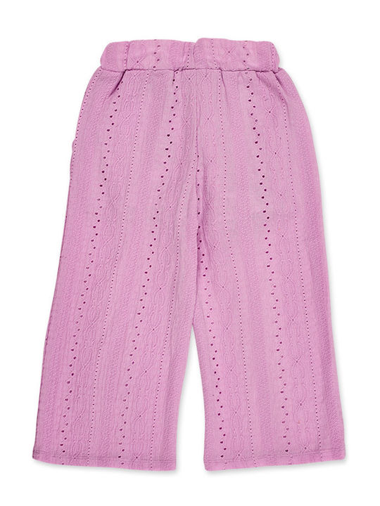 Nath Kids Nath Kids