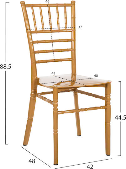 Кетъринг Tiffany Златен 44x49x41см Кетъринг Tiffany Златен 44x49x41см