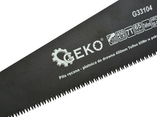 Geko Handsaw 45cm G33104
