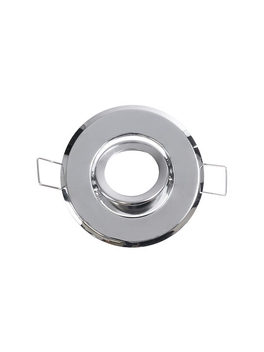 GloboStar Delta Round Metallic Frame for Spot GU5.3 Silver 7x7cm. 1pcs