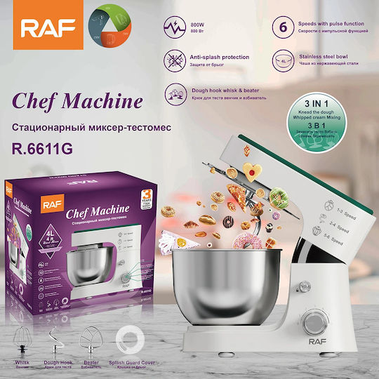 Raf R6611 Κουζινομηχανή 800W με Ανοξείδωτο Κάδο 4lt