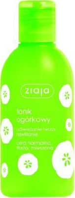 Ziaja Cucumber Cleansing Water Makeup Remover Liquid 200ml