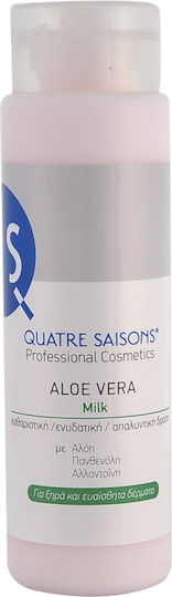 QS Professional Aloe Vera Milk Emulsion Makeup Remover Face 200ml