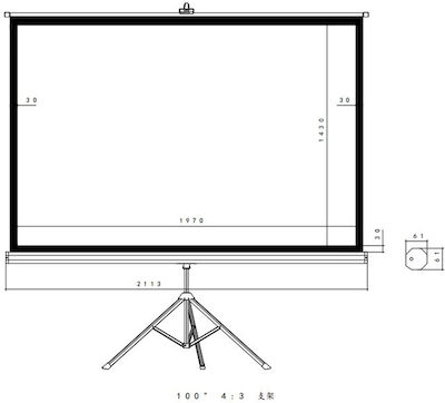 TPS-100 Floor Standing 4:3 Projection Screen 200x150cm / 100"
