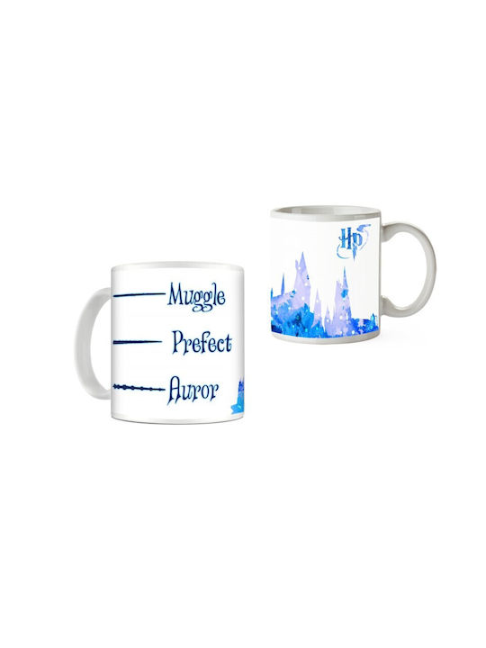 Harry Potter Cană Ceramică 1buc