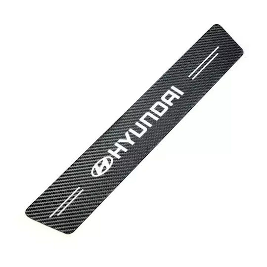 Car Interior Decorative Door Sills 4pcs