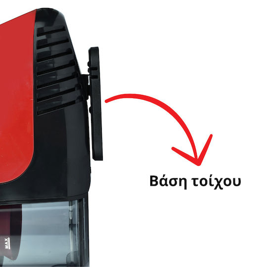 IQ Typhoon Ηλεκτρική Σκούπα 2 σε 1 Stick & Χειρός 600W Κόκκινη
