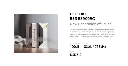 Shanling Ua4 DAC Λευκό