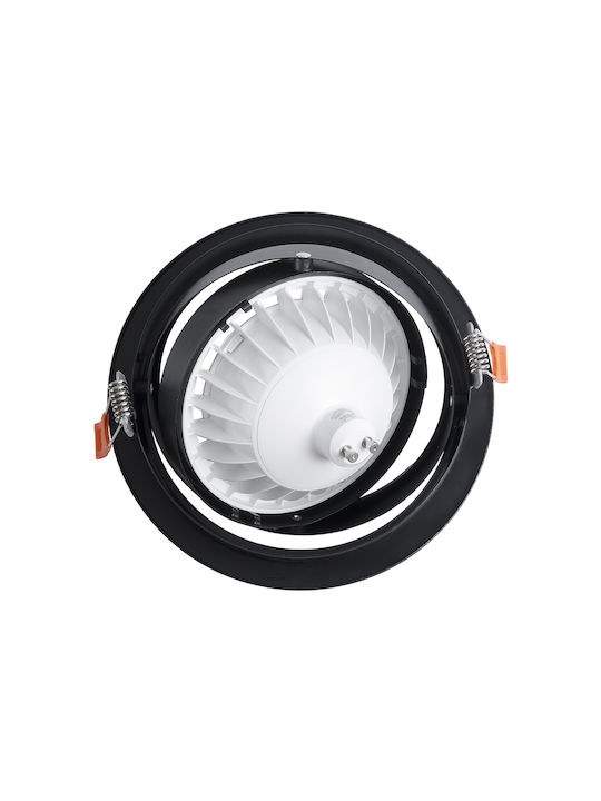 GloboStar Кръгла Металик Рамка за Спот GU10 Черен 17x17см. 1бр
