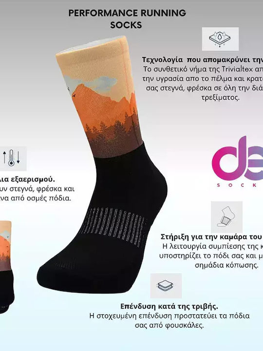 Desocks Чорапи Многоцветен 1Пакет