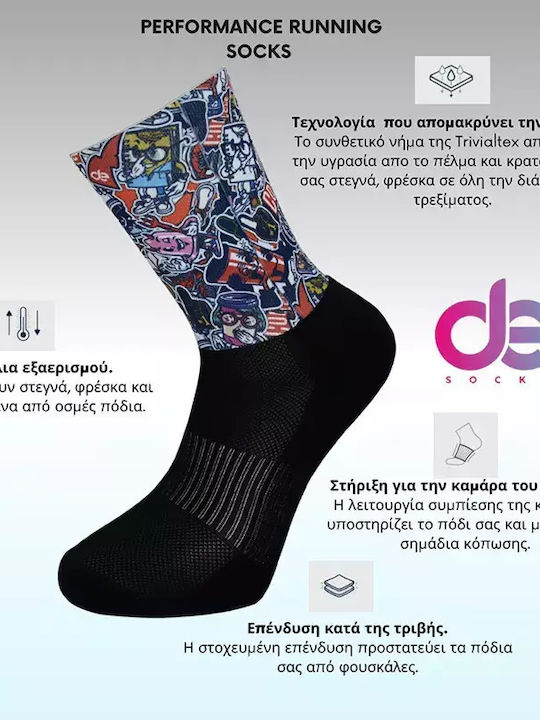 Desocks Κάλτσες Πολύχρωμες