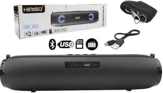 Kimiso KMS203 Ηχείο Bluetooth 10W με Ραδιόφωνο και Διάρκεια Μπαταρίας έως 3 ώρες Γκρι