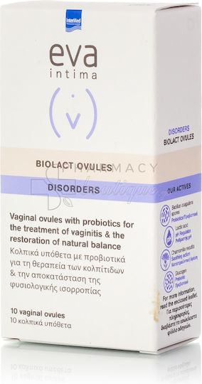 InterMed Eva Intima Biolact Ovules Disosrders Intimate Area Vaginal Ovules with Chamomile 10pcs