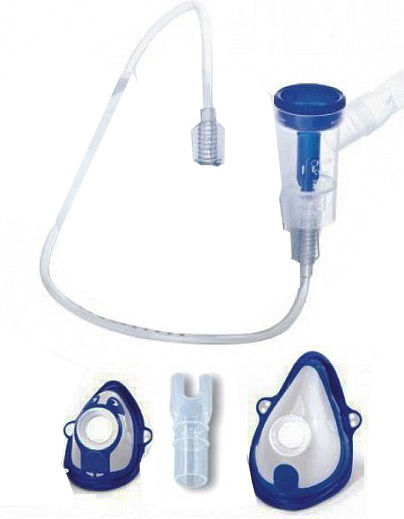 Flaem RF8 Nebulization Set Adult / Children's