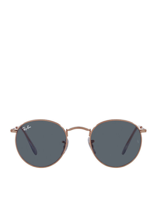 Ray Ban Round Metal Sonnenbrillen Ροζ Χρυσά mit Metall Gestell