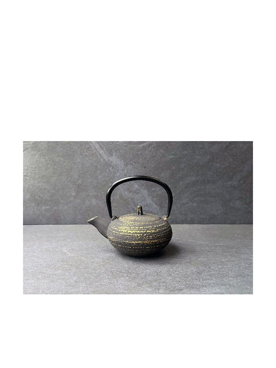 Oriental Express Τσαγιέρα Μαντεμένια Καφέ 400ml