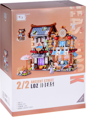 Construction Blocks 970el Traditional Chinese Market Grocery Store Za4973