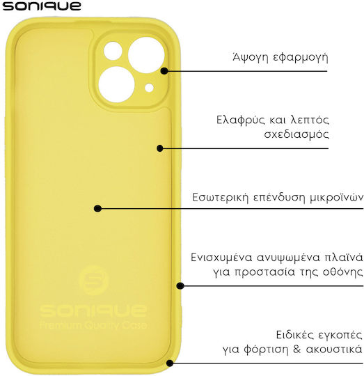 Sonique Back Cover Silicone / Fabric Yellow (Galaxy A25 5G)