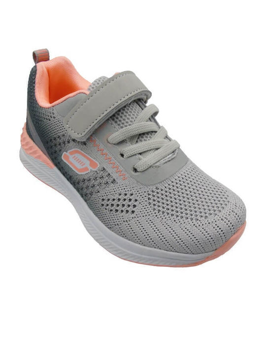 Παιδικά Sneakers με Σκρατς Γκρι
