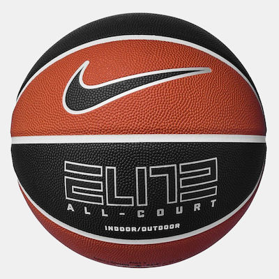 Nike Elite All Court 8p 2.0 Deflated Basket Ball Indoor/Outdoor