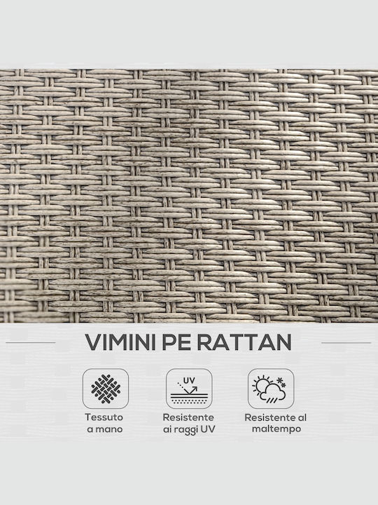 Σετ Σαλονιού Εξωτερικού Χώρου 5τμχ Rattan