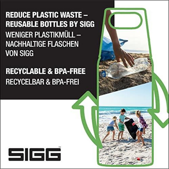Sigg Shield One Stainless Steel Kids Water Bottle Non Spill 1ml (Various Designs/Colors)
