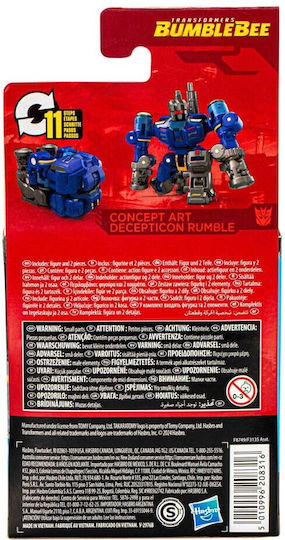 Φigură de acțiune Transformers The Last Knight Core Class - Concept Art Decepticon Rumble 9cm cm