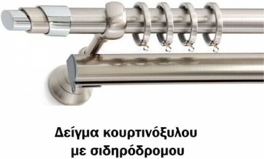 Aslanis Home Metallic Curtain Pole Moviecrystal Double with Rod Φ30mm 160cm Movie Crystal
