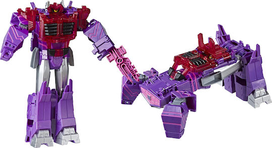 Action Figure Cyberverse Ultimate Class Shockwave Transformers for 6+ years old Years 30cm.