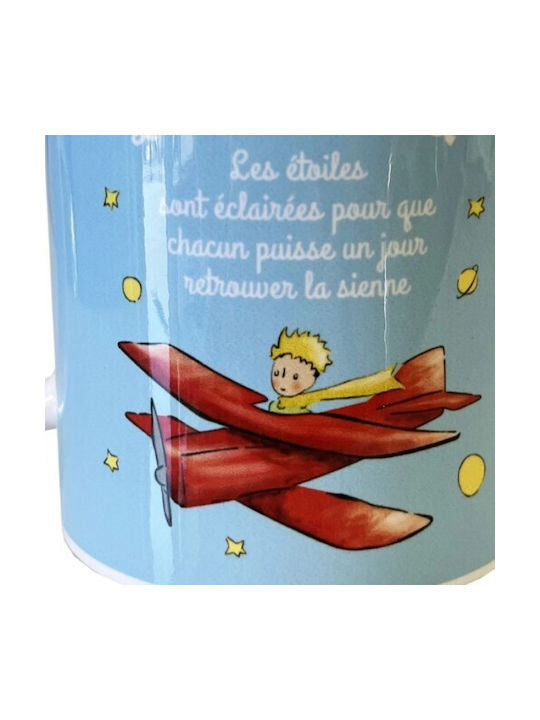 Enesco Κούπα Κεραμική Μπλε 300ml