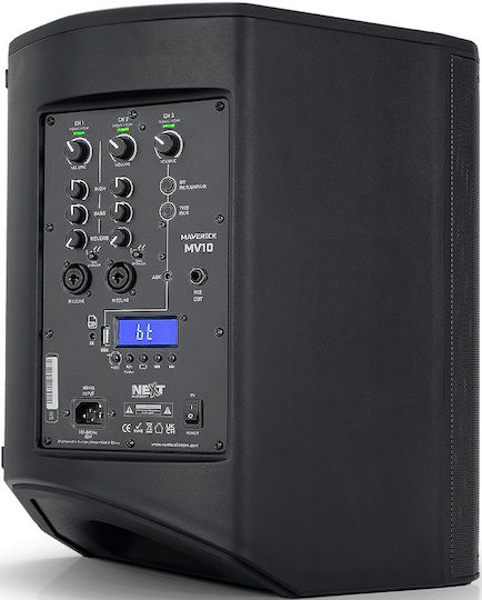 Next Maverick MV10 Ηχείo Studio Monitor 10" 300W (Τεμάχιο) Μαύρο