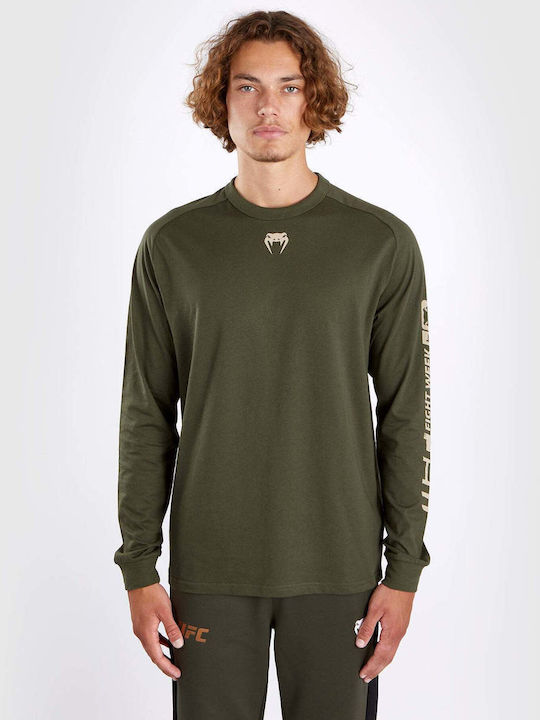 Venum Herren T-Shirt Kurzarm Khaki/bronze