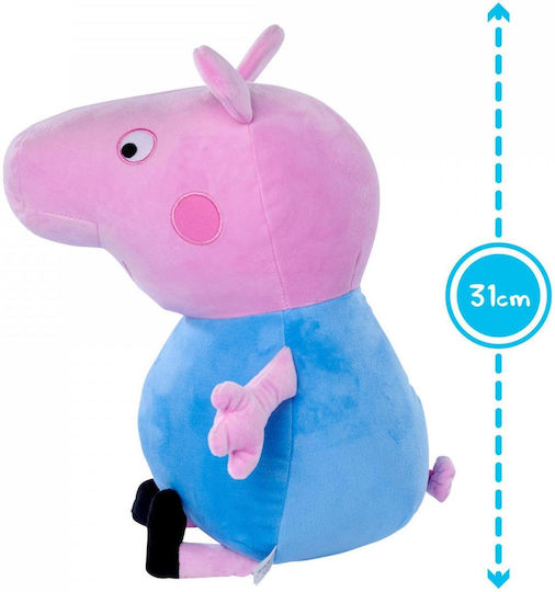 Simba Plush Peppa Pig George 31 cm