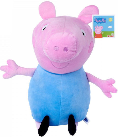 Simba Plush Peppa Pig George 31 cm