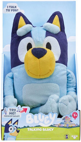 Moose Toys Λούτρινο Bluey για 3+ Ετών 31 εκ.