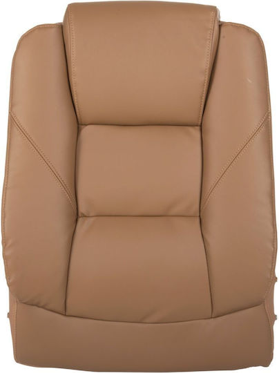 HomeMarkt Back for Office Chair with Leather 52x53cm Brown
