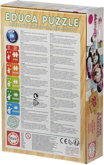 Wooden Kids Puzzle Minnie Happy Helpers for 3+ years+ Years 50pcs Educa