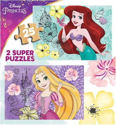 Wooden Kids Puzzle Disney Princess 50pcs Educa