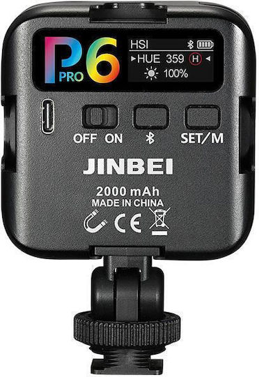 Jinbei 6W